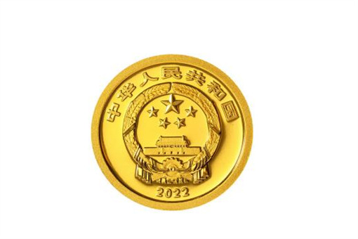 虎年金质纪念币